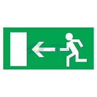 Знак эвакуационный &amp;quot;Направление к эвакуационному выходу налево&amp;quot; 100х300мм Rexant 56-0025