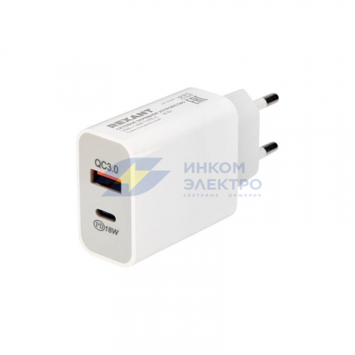 Устройство зарядное сетевое USB-A+USB-C адаптер 18Вт бел. Rexant 18-2216 фото 6