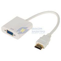 Переходник штекер HDMI - гнездо VGA (провод) + 3. 5мм Аудио с питанием Rexant 17-6934