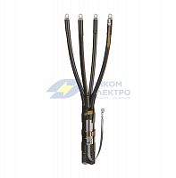 Муфта кабельная концевая 4КВНТп-1-70/120 (Б) нг-LS КВТ 71135