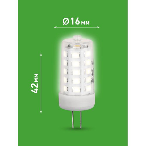 Лампа светодиодная GREEN LINE LED G4-JC-5W-840-12V GL 5Вт капсульная прозрачная 4000К яркий бел. свет G4 12В Эра Б0067173 фото 3 Лампа светодиодная GREEN LINE LED G4-JC-5W-840-12V GL 5Вт капсульная прозрачная 4000К яркий бел. свет G4 12В Эра Б0067173 фото 3
