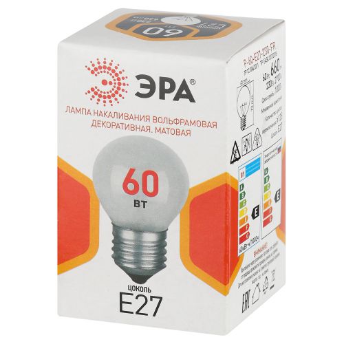 Лампа накаливания P45 60Вт шар матовая E27/E27 230В Эра Б0066371 фото 2 Лампа накаливания P45 60Вт шар матовая E27/E27 230В Эра Б0066371 фото 2