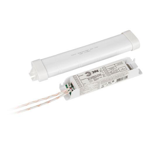 Блок аварийного питания для светильников LED-LP-E024-1-240 универс. до 24Вт 1час IP20 ЭРА Б0055717 Блок аварийного питания для светильников LED-LP-E024-1-240 универс. до 24Вт 1час IP20 ЭРА Б0055717