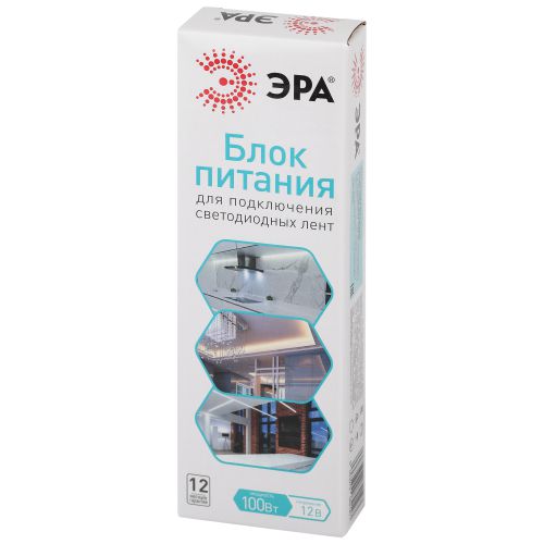 Блок питания LP-LED 100W-IP67-12V-S Эра Б0061138 фото 2 Блок питания LP-LED 100W-IP67-12V-S Эра Б0061138 фото 2