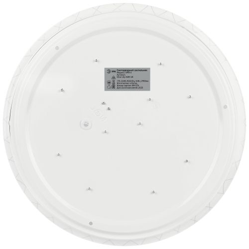 Светильник светодиодный Классик SPB-6 WH 36W-4K Slim Lily 36Вт 4000К IP20 2700лм без ДУ Эра Б0071159 фото 6 Светильник светодиодный Классик SPB-6 WH 36W-4K Slim Lily 36Вт 4000К IP20 2700лм без ДУ Эра Б0071159 фото 6