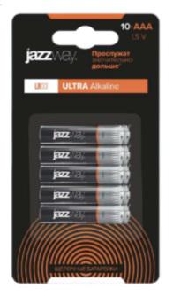 Элемент питания алкалиновый AAA/LR03 Ultra Alkaline BL-10 (уп.10шт) JazzWay 5058163 Элемент питания алкалиновый AAA/LR03 Ultra Alkaline BL-10 (уп.10шт) JazzWay 5058163