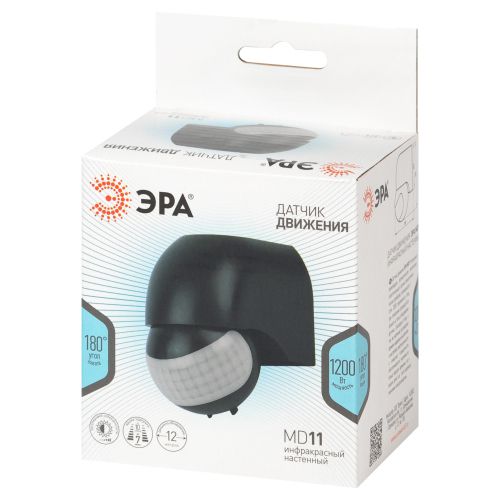 Датчик движения инфракрасн. настен. MD 011 1200Вт 180град. IP44 черн. Эра Б0066991 фото 3 Датчик движения инфракрасн. настен. MD 011 1200Вт 180град. IP44 черн. Эра Б0066991 фото 3