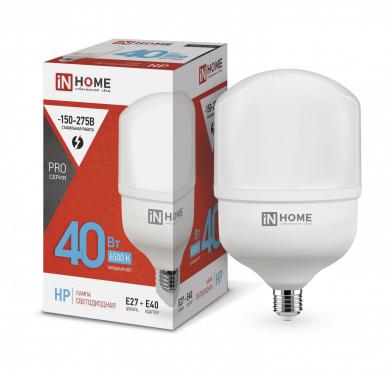 Лампа светодиодная высокомощная LED-HP-PRO 40Вт цилиндр 6500К холод. бел. E27 3800лм 230В с адаптером E40 IN HOME 4690612031101 Лампа светодиодная высокомощная LED-HP-PRO 40Вт цилиндр 6500К холод. бел. E27 3800лм 230В с адаптером E40 IN HOME 4690612031101