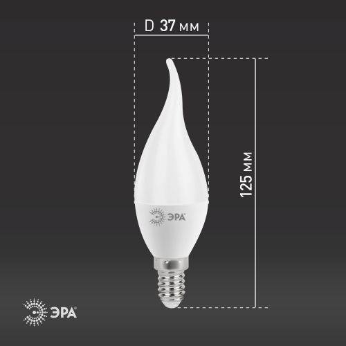 Лампа светодиодная BXS-11W-860-E14 свеча на ветру 880лм ЭРА Б0032994 фото 2 Лампа светодиодная BXS-11W-860-E14 свеча на ветру 880лм ЭРА Б0032994 фото 2