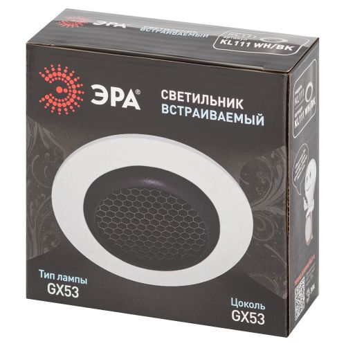 Светильник под лампу GX53 KL111 встраив. WH/BK бел./черн. матов. ЭРА Б0061537 фото 2 Светильник под лампу GX53 KL111 встраив. WH/BK бел./черн. матов. ЭРА Б0061537 фото 2