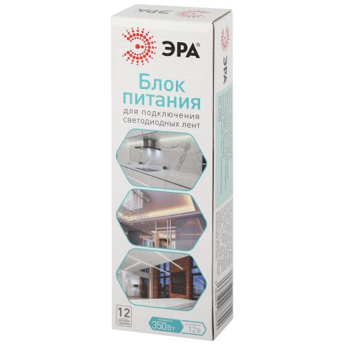 Блок питания LP-LED 350W-IP20-12V-S Эра Б0061128 фото 2 Блок питания LP-LED 350W-IP20-12V-S Эра Б0061128 фото 2