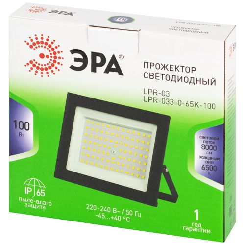 Прожектор светодиодный GREEN LINE LPR-033-0-65K-100 100Вт IP65 6500К 8000лм уличный Эра Б0071106 фото 2 Прожектор светодиодный GREEN LINE LPR-033-0-65K-100 100Вт IP65 6500К 8000лм уличный Эра Б0071106 фото 2
