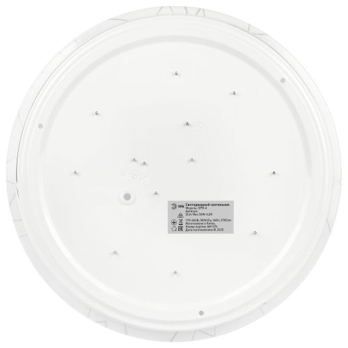 Светильник светодиодный Классик SPB-6 WH 36W-6.5K Slim Neo 36Вт 6500К IP20 2700лм без ДУ Эра Б0071152 фото 6 Светильник светодиодный Классик SPB-6 WH 36W-6.5K Slim Neo 36Вт 6500К IP20 2700лм без ДУ Эра Б0071152 фото 6
