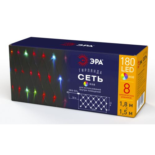 Гирлянда светодиодная "Сеть" 1.8мх1.5м 180LED 8 режимов 220В IP20 RGB ЭРА Б0041902 фото 2 Гирлянда светодиодная "Сеть" 1.8мх1.5м 180LED 8 режимов 220В IP20 RGB ЭРА Б0041902 фото 2