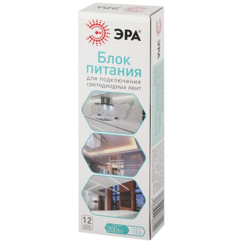 Блок питания LP-LED 200W-IP20-12V-S Эра Б0061126 фото 2 Блок питания LP-LED 200W-IP20-12V-S Эра Б0061126 фото 2