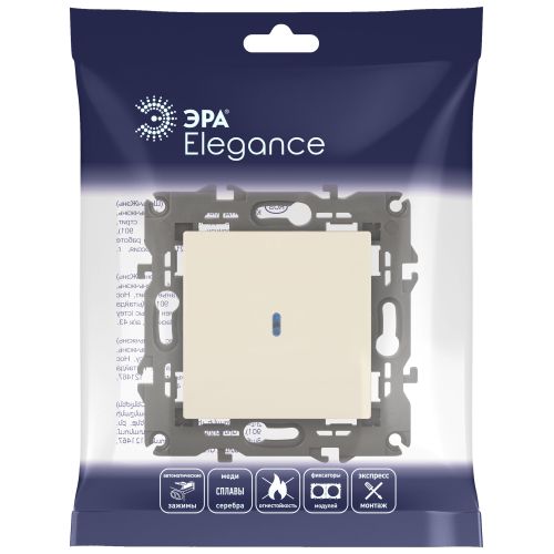 Выключатель 1-кл. СП Elegance 14-1102-02 10А IP20 250В 10AX с подсветкой механизм сл. кость Эра Б0034216 фото 2 Выключатель 1-кл. СП Elegance 14-1102-02 10А IP20 250В 10AX с подсветкой механизм сл. кость Эра Б0034216 фото 2