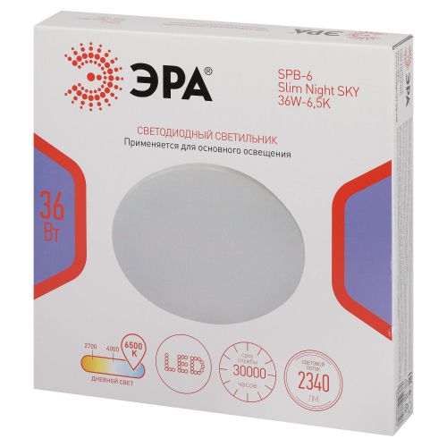 Светильник светодиодный Классик SPB-6 Slim Night SKY WH 36W-6.5K 36Вт 6500К без ДУ Эра Б0069783 фото 2 Светильник светодиодный Классик SPB-6 Slim Night SKY WH 36W-6.5K 36Вт 6500К без ДУ Эра Б0069783 фото 2