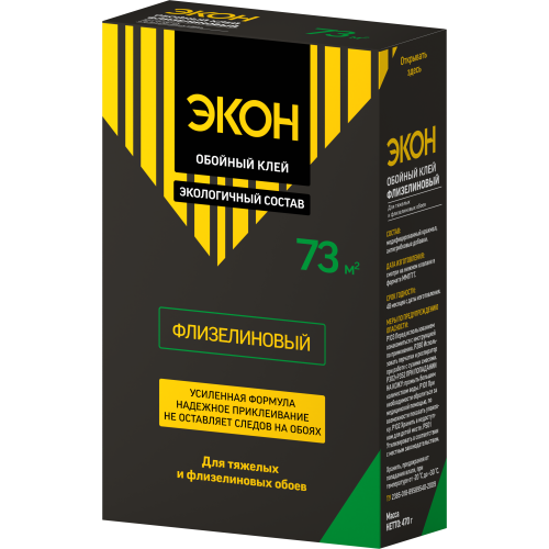Клей обойный "ЭКОН Флизелиновый" 470г Момент Б0048500 Клей обойный "ЭКОН Флизелиновый" 470г Момент Б0048500