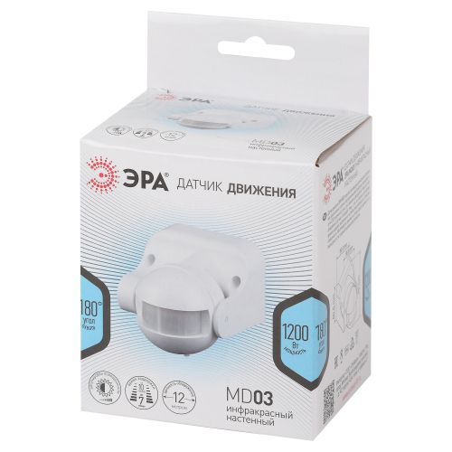 Датчик движения инфракрасный настенный MD 03 1200Вт IP44 12м Эра Б0043809 фото 2 Датчик движения инфракрасный настенный MD 03 1200Вт IP44 12м Эра Б0043809 фото 2
