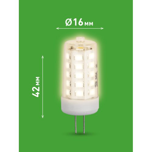 Лампа светодиодная GREEN LINE LED G4-JC-5W-830-12V GL G4 5Вт капсула 3000К тепл. бел. Эра Б0067190 фото 3 Лампа светодиодная GREEN LINE LED G4-JC-5W-830-12V GL G4 5Вт капсула 3000К тепл. бел. Эра Б0067190 фото 3