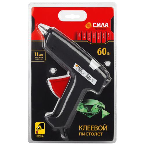 Термопистолет клеевой SGG60-01 60Вт под стержень 11мм (в комл. 11ммх7см 2шт) СИЛА Б0046684 фото 3 Термопистолет клеевой SGG60-01 60Вт под стержень 11мм (в комл. 11ммх7см 2шт) СИЛА Б0046684 фото 3