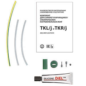 Комплект TKR/j ССТ 2184947 Комплект TKR/j ССТ 2184947