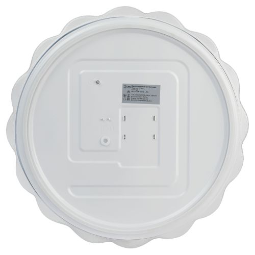 Светильник светодиодный Классик SPB-6 Muze 48W-5K WH+CH 48Вт 5000К потолочн. без ДУ бел./шампань Эра Б0070187 фото 6 Светильник светодиодный Классик SPB-6 Muze 48W-5K WH+CH 48Вт 5000К потолочн. без ДУ бел./шампань Эра Б0070187 фото 6