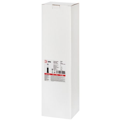 Светильник Беллона GBF-103-BL-0450 Е27 IP54 230В напольн. уличный черн. Эра Б0071042 фото 3 Светильник Беллона GBF-103-BL-0450 Е27 IP54 230В напольн. уличный черн. Эра Б0071042 фото 3