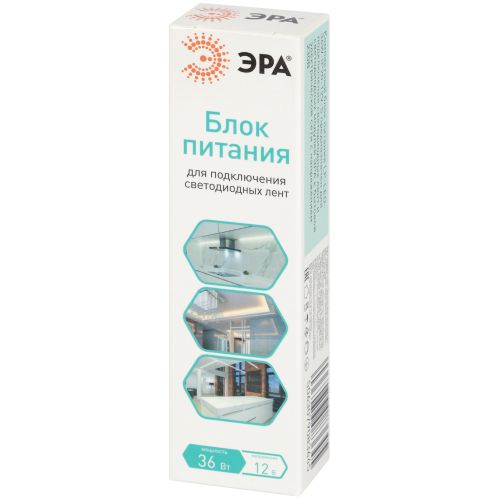 Блок питания LP-LED 36W-IP20-12V-S Эра Б0061120 фото 2 Блок питания LP-LED 36W-IP20-12V-S Эра Б0061120 фото 2