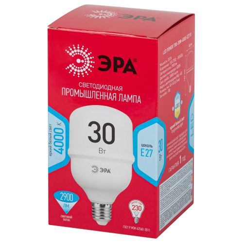 Лампа светодиодная высокомощная RED LINE LED POWER T80-30W-4000-E27 R 30Вт Т80 колокол 4000 К нейтр. бел. E27 2900лм Эра Б0063849 фото 2 Лампа светодиодная высокомощная RED LINE LED POWER T80-30W-4000-E27 R 30Вт Т80 колокол 4000 К нейтр. бел. E27 2900лм Эра Б0063849 фото 2