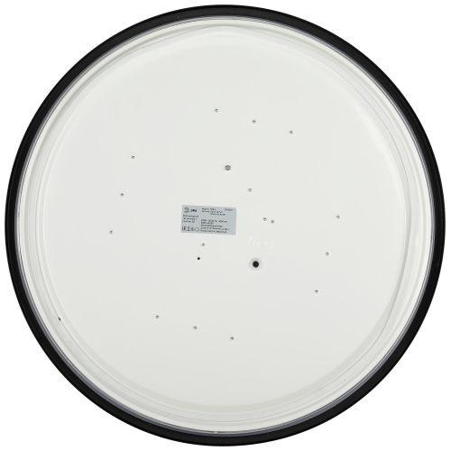 Светильник светодиодный Relict 48 Pult SPB-6-60-RC BK с ДУ 60Вт 3000-6500K потолочный черн. Эра Б0059497 фото 7 Светильник светодиодный Relict 48 Pult SPB-6-60-RC BK с ДУ 60Вт 3000-6500K потолочный черн. Эра Б0059497 фото 7