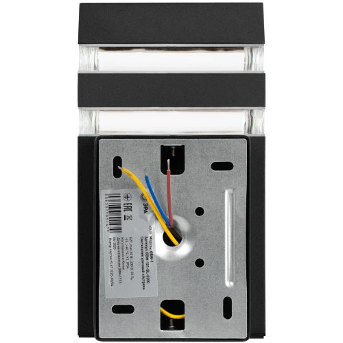 Светильник "Астрея" GBW-101-BL-0200 max 30Вт 1хE27 IP54 230В 200х110х95 уличный настен. вверх черн. Эра Б0069590 фото 7 Светильник "Астрея" GBW-101-BL-0200 max 30Вт 1хE27 IP54 230В 200х110х95 уличный настен. вверх черн. Эра Б0069590 фото 7