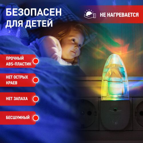Светильник NN-619-LS-W ночник "Пузырьки" от сети с сенсором бел. ЭРА Б0019103 фото 6 Светильник NN-619-LS-W ночник "Пузырьки" от сети с сенсором бел. ЭРА Б0019103 фото 6