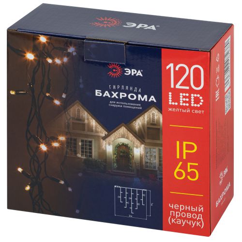 Гирлянда светодиодная "Бахрома" 2х1м 120LED желт. IP65 уличная ERAPS-BZ2 Эра Б0060546 фото 2 Гирлянда светодиодная "Бахрома" 2х1м 120LED желт. IP65 уличная ERAPS-BZ2 Эра Б0060546 фото 2