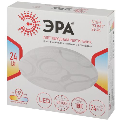Светильник светодиодный SPB-6 "Slim 7" 24-4K 24Вт 4000К без ДУ Эра Б0043837 фото 3 Светильник светодиодный SPB-6 "Slim 7" 24-4K 24Вт 4000К без ДУ Эра Б0043837 фото 3