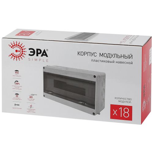 Корпус пластиковый КМПн-18 IP65 KMPN18_IP65 ЭРА Б0046408 фото 2 Корпус пластиковый КМПн-18 IP65 KMPN18_IP65 ЭРА Б0046408 фото 2