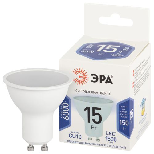 Лампа светодиодная STD LED MR16-15W-860-GU10 15Вт софит 6000К холод. бел. свет GU10 170-265В Эра Б0066823 Лампа светодиодная STD LED MR16-15W-860-GU10 15Вт софит 6000К холод. бел. свет GU10 170-265В Эра Б0066823