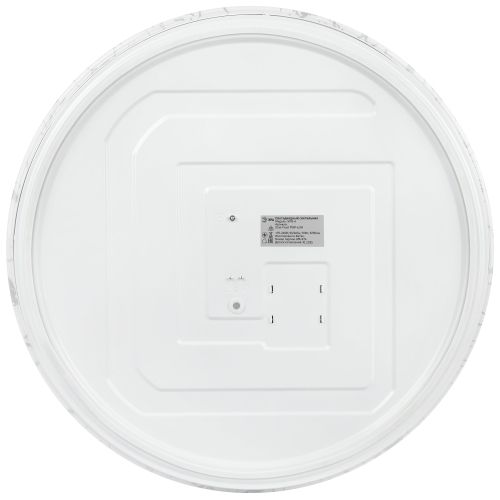 Светильник светодиодный SPB-6 Slim Frost 70W-6.5K 70Вт 6500К IP20 5250лм без ДУ Эра Б0071146 фото 6 Светильник светодиодный SPB-6 Slim Frost 70W-6.5K 70Вт 6500К IP20 5250лм без ДУ Эра Б0071146 фото 6