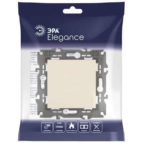 Переключатель перекрестный 1-кл. СП Elegance 14-1108-02 10А IP20 250В 10AX механизм сл. кость Эра Б0034258 фото 2 Переключатель перекрестный 1-кл. СП Elegance 14-1108-02 10А IP20 250В 10AX механизм сл. кость Эра Б0034258 фото 2