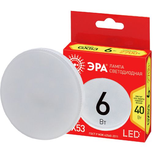 Лампа светодиодная RED LINE LED GX-6W-827-GX53 R 8Вт таблетка тепл. бел. Эра Б0054242 Лампа светодиодная RED LINE LED GX-6W-827-GX53 R 8Вт таблетка тепл. бел. Эра Б0054242