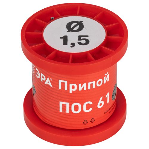 Припой для пайки ПОС 61 проволока d1.5мм катушка 100гр Эра Б0061079 фото 2 Припой для пайки ПОС 61 проволока d1.5мм катушка 100гр Эра Б0061079 фото 2