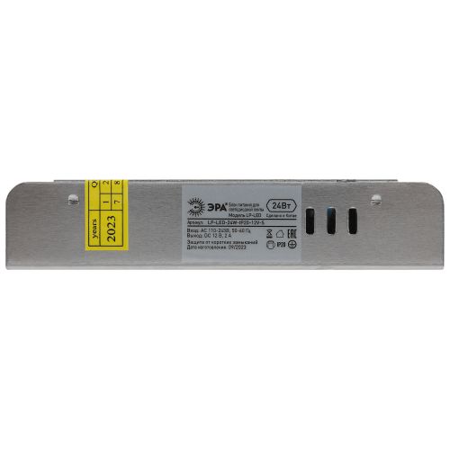 Блок питания LP-LED 24W-IP20-12V-S Эра Б0061119 фото 3 Блок питания LP-LED 24W-IP20-12V-S Эра Б0061119 фото 3