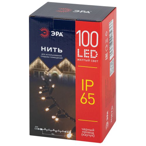 Гирлянда светодиодная "Нить" 10м 100LED желт. уличная ERAPS-NZ2 Эра Б0060544 фото 2 Гирлянда светодиодная "Нить" 10м 100LED желт. уличная ERAPS-NZ2 Эра Б0060544 фото 2