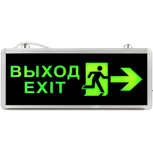 Светильник светодиодный SSA-101-3-20 3ч 3Вт ВЫХОД-EXIT-ЧЕЛОВЕК-стрелка аварийный ЭРА Б0044390 фото 5 Светильник светодиодный SSA-101-3-20 3ч 3Вт ВЫХОД-EXIT-ЧЕЛОВЕК-стрелка аварийный ЭРА Б0044390 фото 5