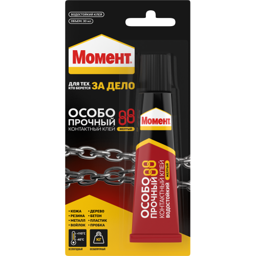 Клей "Момент 88" 30мл (блист.1шт) Момент Б0008045 Клей "Момент 88" 30мл (блист.1шт) Момент Б0008045