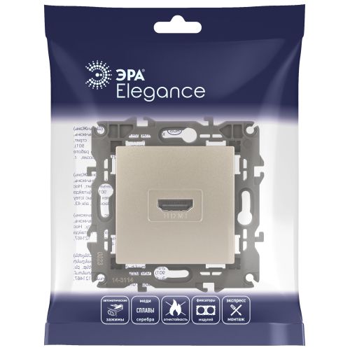 Розетка 14-3114-04 HDMI Elegance шампань ЭРА Б0034335 фото 2 Розетка 14-3114-04 HDMI Elegance шампань ЭРА Б0034335 фото 2