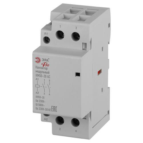 Контактор модульный КМ50-20 АС PRO NO-902-337 ЭРА Б0062332 Контактор модульный КМ50-20 АС PRO NO-902-337 ЭРА Б0062332