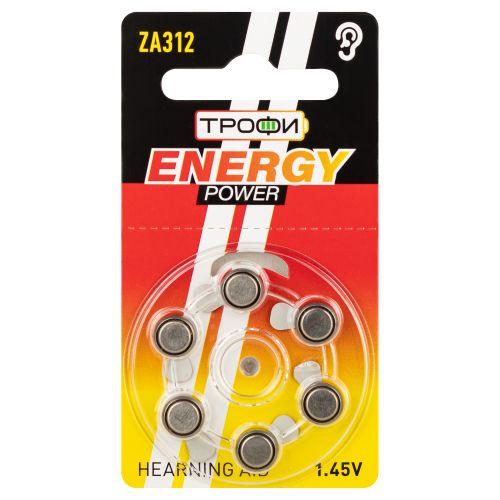 Элемент питания воздушно-цинковые для слухового аппарата ZA312-6BL ENERGY POWER Hearing Aid (блист.6шт) Трофи Б0057977 Элемент питания воздушно-цинковые для слухового аппарата ZA312-6BL ENERGY POWER Hearing Aid (блист.6шт) Трофи Б0057977