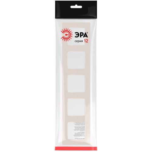 Рамка 5-м 12-5205-15 Классик перламутр. Эра Б0067794 фото 2 Рамка 5-м 12-5205-15 Классик перламутр. Эра Б0067794 фото 2