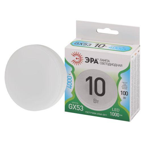 Лампа светодиодная GREEN LINE GX-10W-840-GX53 GL 10Вт таблетка 4000К яркий свет бел. GX53 Эра Б0066985 фото 3 Лампа светодиодная GREEN LINE GX-10W-840-GX53 GL 10Вт таблетка 4000К яркий свет бел. GX53 Эра Б0066985 фото 3